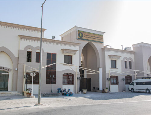 Private School in Wakrah